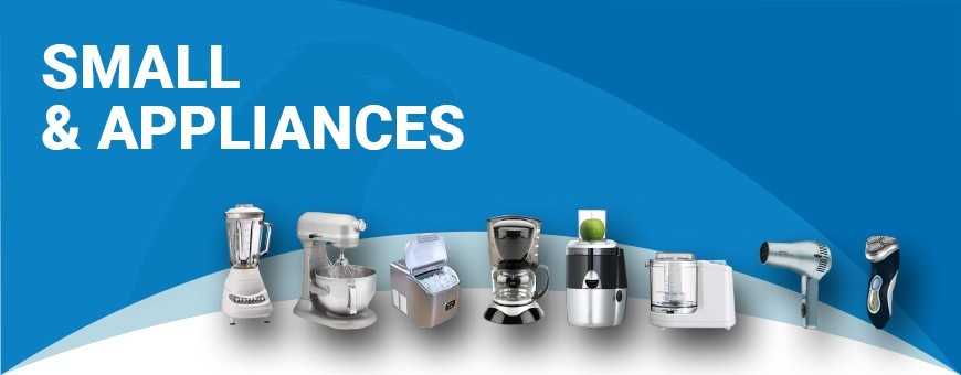 Small Appliances